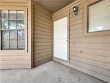 7122 Premont Drive - Photo 1
