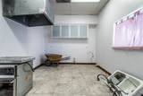 4929 Everhart - Photo 27