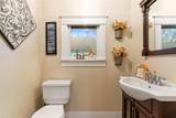 420 Borden Street - Photo 9