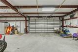 313 Rowe Street - Photo 27