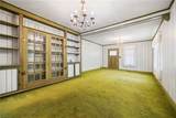 1016 E. Market - Photo 10