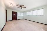 1016 E. Market - Photo 18