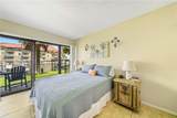 14514 Cabana Street - Photo 12