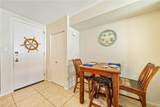 14514 Cabana Street - Photo 5