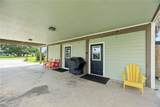 1402 Van Buren - Photo 4