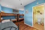 1402 Van Buren - Photo 9