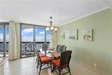 6745 Seacomber - Photo 21