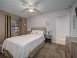 5973 State Highway 361 - Photo 22