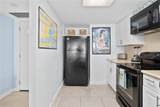 4000 Surfside Boulevard - Photo 7