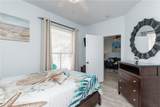 14721 Whitecap Boulevard - Photo 12