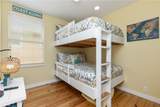 301 Avenue C - Photo 8