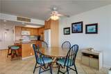 14810 Windward Drive - Photo 9