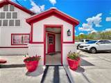 3047 State Hwy 16 - Photo 2