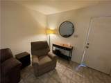 2109 Breezeway - Photo 3