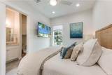 709 Sunrise Avenue - Photo 9
