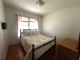 1213 Belmeade Drive - Photo 12