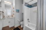 214 Sunset Avenue - Photo 24