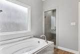14014 Coquina Bay Avenue - Photo 28