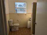 124 Redwood Drive - Photo 8