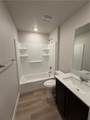 1330 Remy's Way - Photo 3