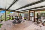 1321 Luning Street - Photo 2