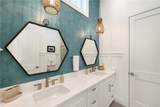 201 Lakeshore Street - Photo 12