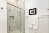 201 Lakeshore Street - Photo 13