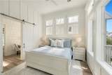 201 Lakeshore Street - Photo 19