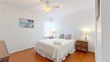 15005 Windward Drive - Photo 9