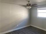 600 Saint Marys Street - Photo 8