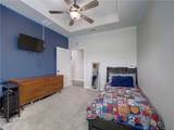 4741 County Road 3365 - Photo 24