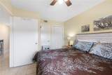 1021 Water Street - Photo 14