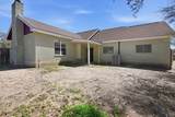 1601 Owens Avenue - Photo 30