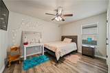 1317 London Towne Boulevard - Photo 21