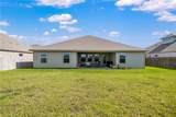 1317 London Towne Boulevard - Photo 32