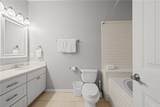3021 11th Street - Photo 5