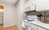 14825 Windward Drive - Photo 4