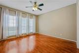 5917 Harvest Hill - Photo 28