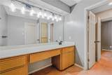 5917 Harvest Hill - Photo 30