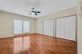 5917 Harvest Hill - Photo 33