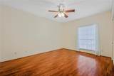 5917 Harvest Hill - Photo 34