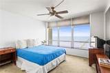 4302 Ocean Drive - Photo 15