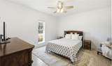 5902 Woodmere Drive - Photo 17