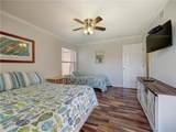 800 Beach Access Road 1A - Photo 22