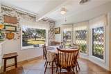 1211 Cypher Street - Photo 12