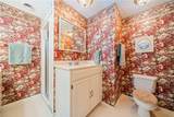 1211 Cypher Street - Photo 20