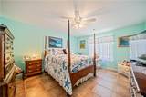 1211 Cypher Street - Photo 23