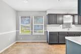 519 Moore Avenue - Photo 8