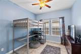 1113 Pine Hollow Lane - Photo 7