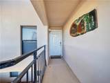 7477 State Highway 361 - Photo 4